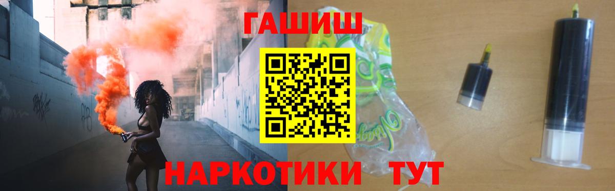 Альфа ПВП Гатчина