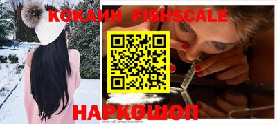 эйфоретик Балашиха