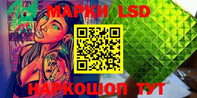 кокаин колумбия Балахна