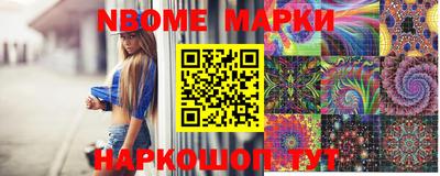 кокаин колумбия Балахна