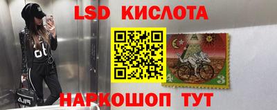 кокаин колумбия Балахна