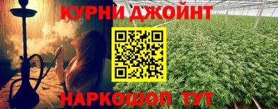 метадон Балаково