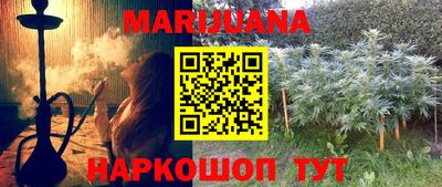 кокаин колумбия Балахна
