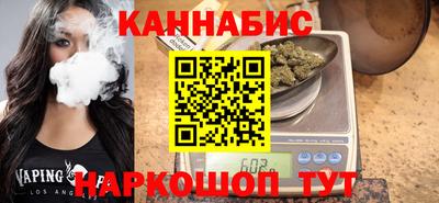 метадон Балаково