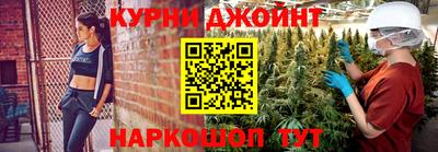 кокаин колумбия Балахна