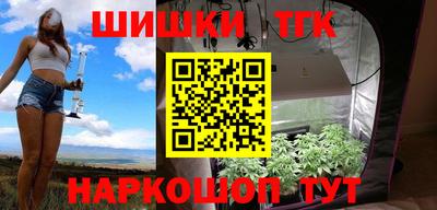 метадон Балаково