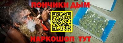 метадон Балаково