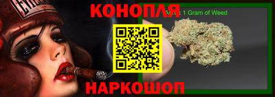 кокаин колумбия Балахна