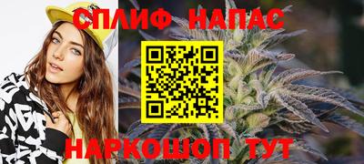 метадон Балаково