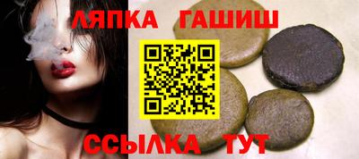 эйфоретик Балашиха