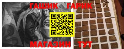 мефедрон VHQ Волгодонск