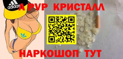 кокаин колумбия Балахна