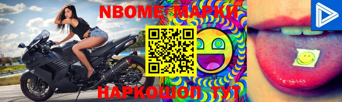 LSD-25 экстази кислота  Вход с VPN  Гатчина 