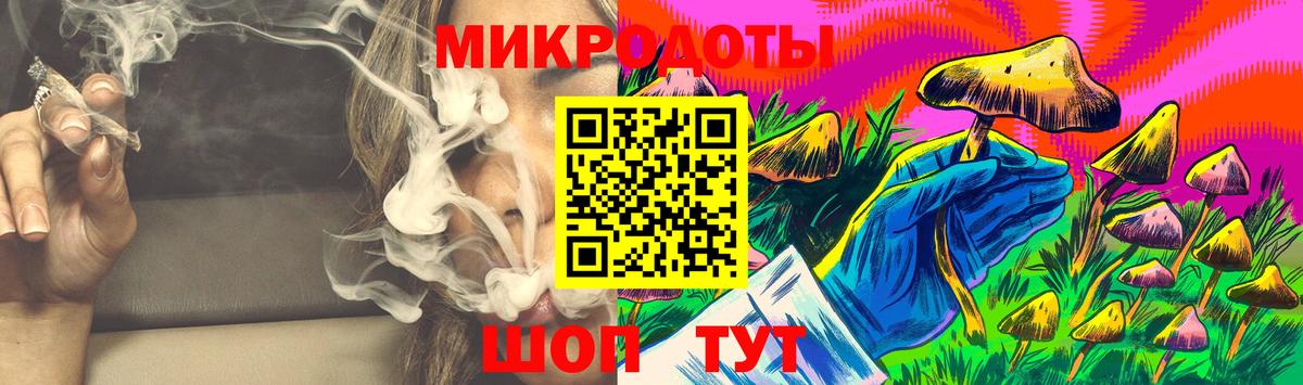 Гатчина  Галлюциногенные грибы MAGIC MUSHROOMS  Вход с VPN 